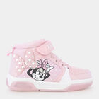 swatch ROSA