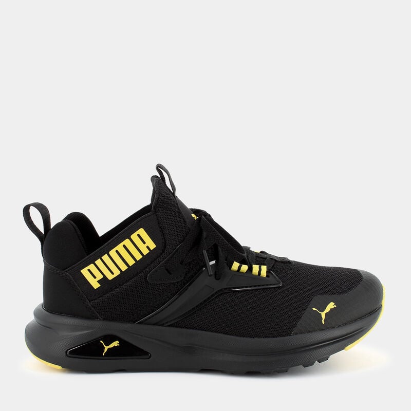 BAMBINO da BAMBINI | SPORTIVE PUMA