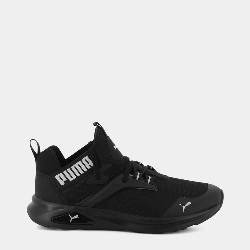 BAMBINO da BAMBINI | SPORTIVE PUMA