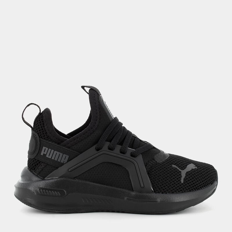 BAMBINO da BAMBINI | SPORTIVE PUMA
