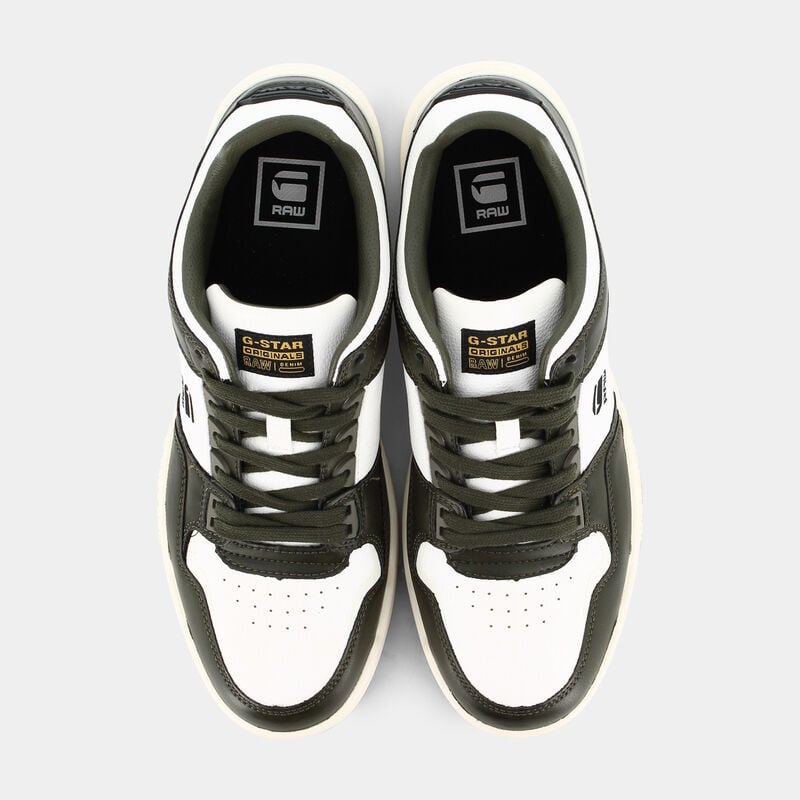 SCARPE da UOMO | SNEAKERS G STAR
