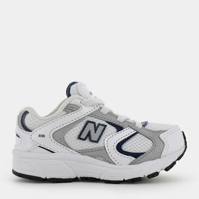 BAMBINO da BAMBINI | PRIMI PASSI NEW BALANCE