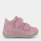 swatch ROSA