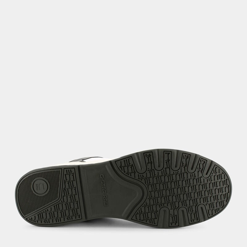 SCARPE da UOMO | SNEAKERS G STAR