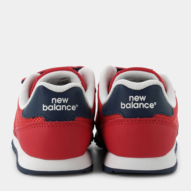BAMBINO da BAMBINI | SPORTIVE NEW BALANCE