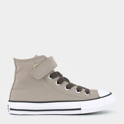 BAMBINO da BAMBINI | SPORTIVE CONVERSE
