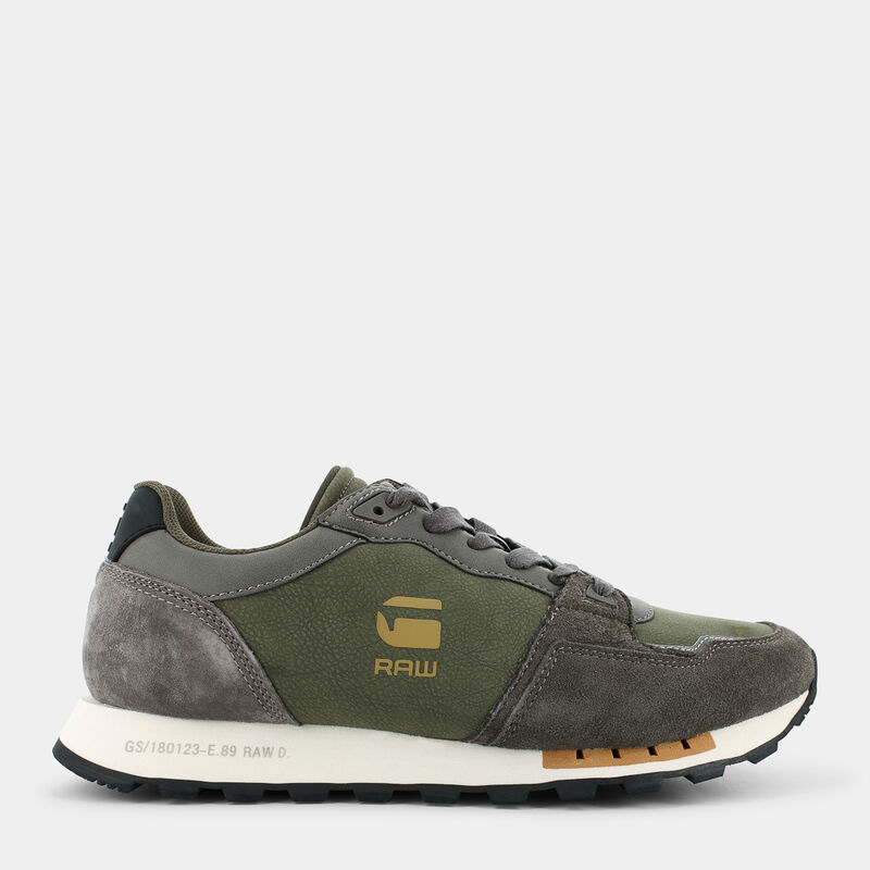 SCARPE da UOMO | SNEAKERS G STAR